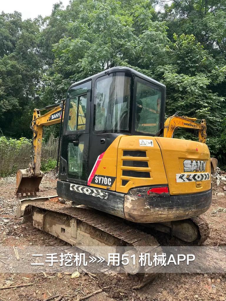 https://assets.gongji58.com/circle/2026-07-21/tcpc6gcql61784636883.png?watermark/1/image/a29kbzovL2dqZ2ovd2F0ZXJtYXJrL3dqLnBuZw/gravity/South/dx/0/dy/200/wst/2/ws/1|imageView2/0/w/1024/interlace/1